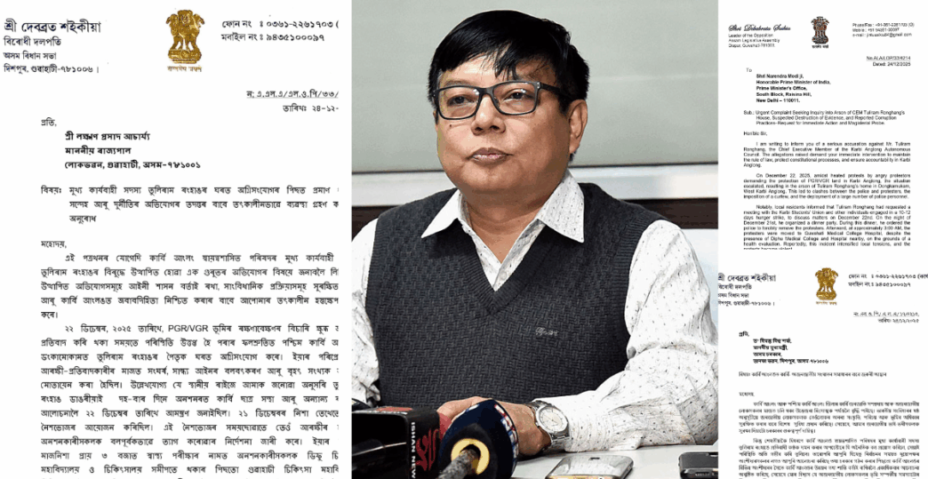 Karbi Anglong violence: Assam LoP Debabrata Saikia demands PM, Governor and CM’s intervention