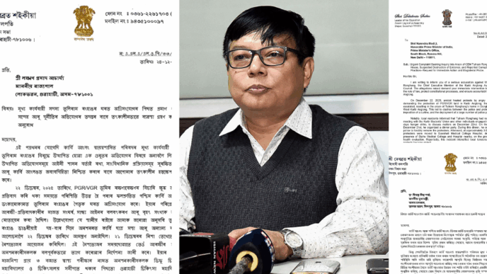 Karbi Anglong violence: Assam LoP Debabrata Saikia demands PM, Governor and CM’s intervention