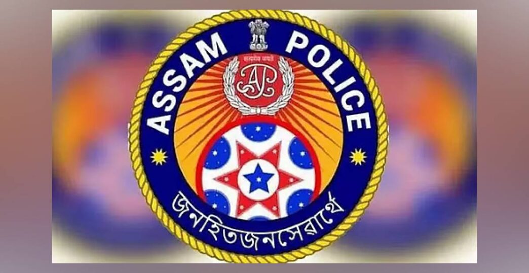 Major reshuffle in Assam Police: Several IPS Officers promoted and transferred