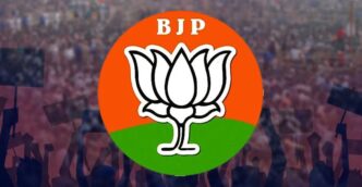 BJP announces schedule for election of new National President