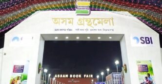 Assam Book Fair concludes with record sales of Rs 6.80 crore