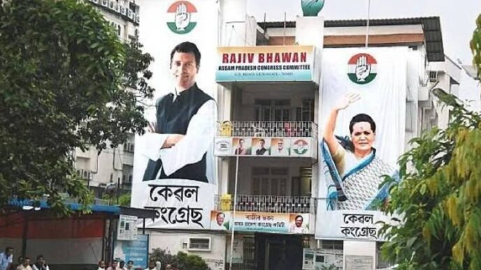 Over 200 Congress hopefuls submit ticket applications at Rajiv Bhawan