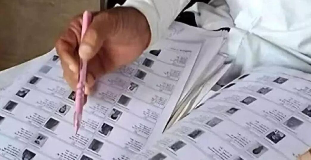 Voter list under question in Guwahati after fake entries detected