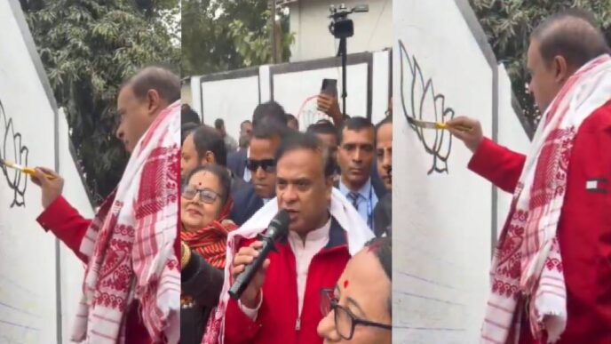 Lotus painting marks start of BJP’s Assam 2026 election campaign