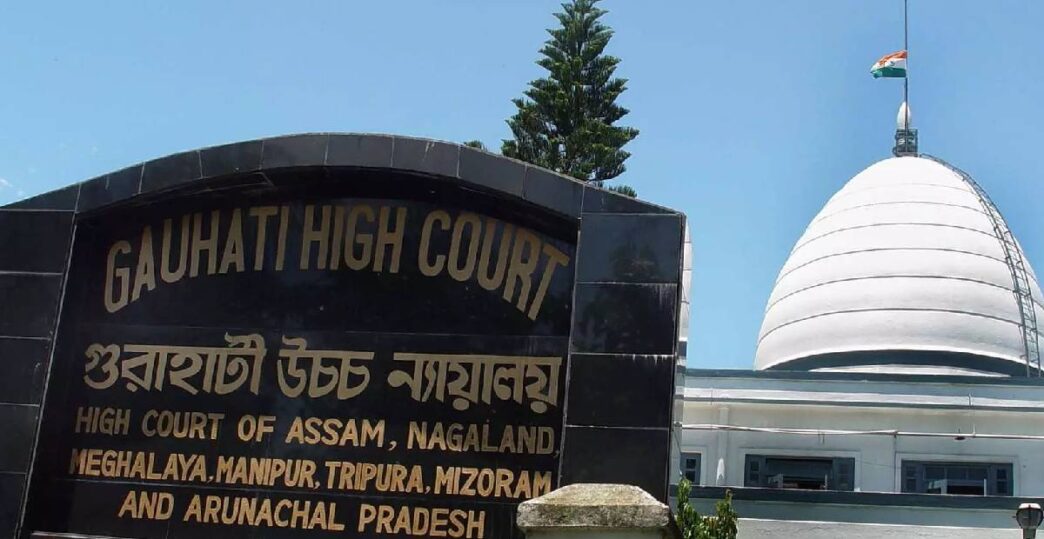 Gauhati High Court Bar Association to hold hunger strike opposing shift of Principal Seat