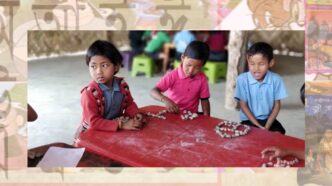 What’s with the Assamese lexicon?