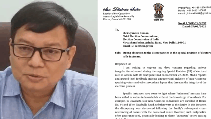 Opposition leader Debabrata Saikia cites Northeast Scoop report while flagging fake voters to ECI