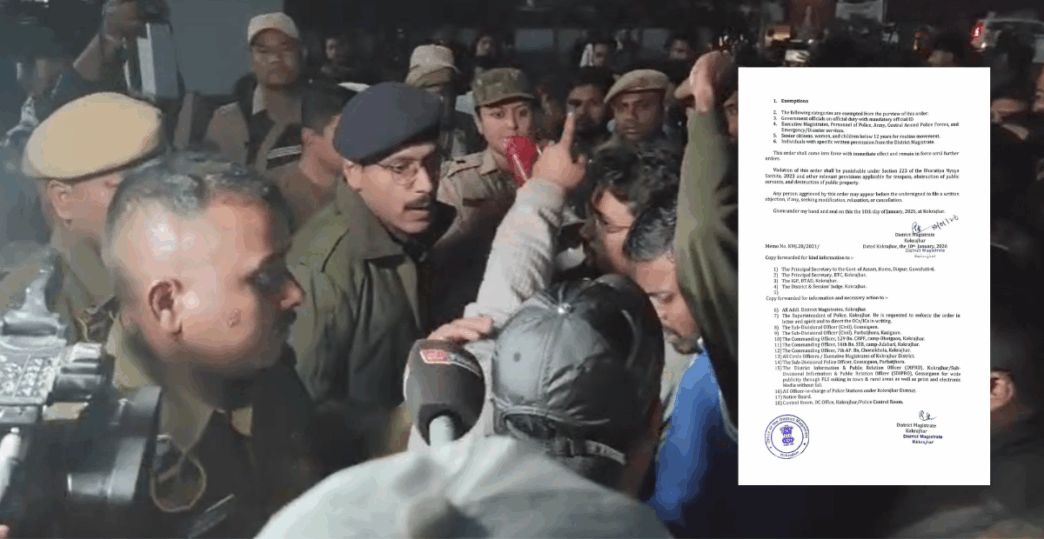 Section 163 imposed in Kokrajhar as tension mounts over crime against woman