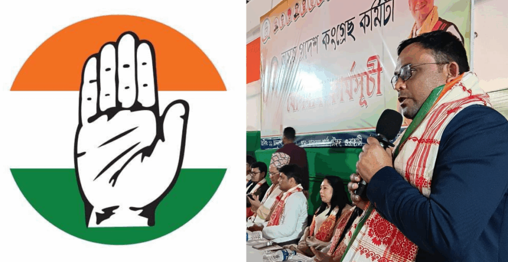 Former AAMSU President Rejaul Karim Sarkar joins Congress