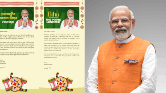 PM Modi extends Magh Bihu greetings to Assam, highlights farmers and Assamese culture