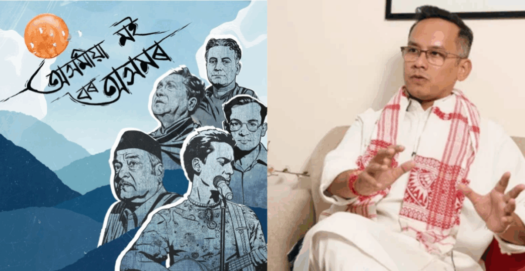 On Artists’ Day, Gaurav Gogoi releases song to share vision of 'Bor Axom'