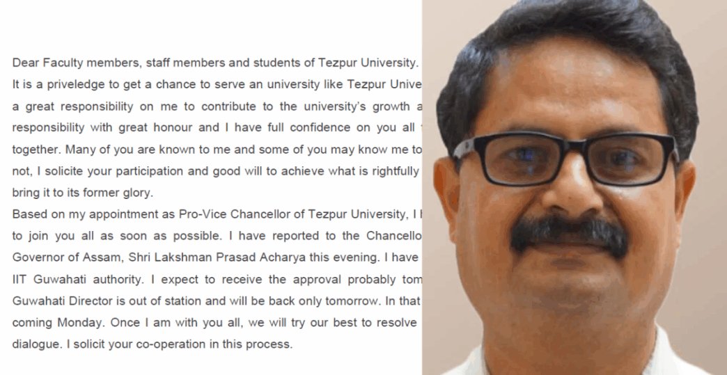 Tezpur University awaits Prof Amarendra Kumar Das as new Pro-Vice Chancellor