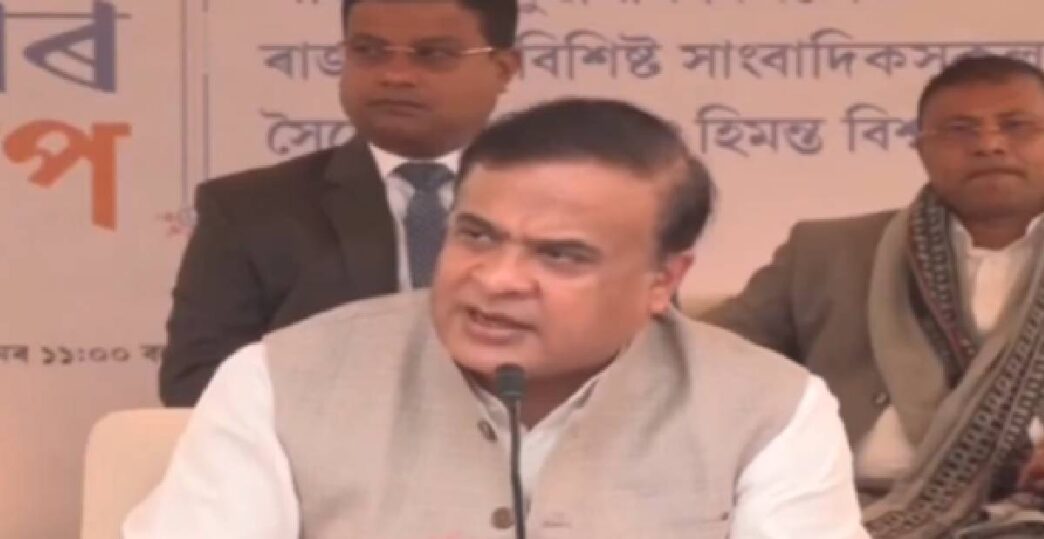 Assam launches ‘Babu Scheme’ for male students, offers monthly stipend to graduates and postgraduates